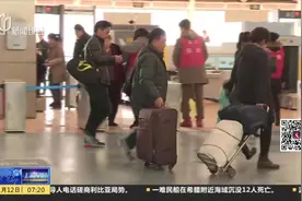 “春运三大捡漏时间”来了！拿好这份购票攻略，候补兑现率猛增！视频封面