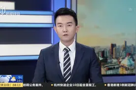 注意了！北京疾控中心：办公室无法确定风险，需戴一次性医用口罩视频封面
