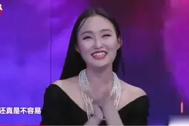百里挑一男老师来相亲，原来女学生也在场，女学生乐坏了视频封面