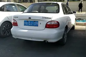 一代经典起亚千里马，巅峰之作视频封面