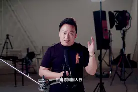 【摄影器材够用就好吗】蔡司猎鹰50mm1.4到底值不值得入视频封面