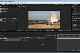 02 After Effects的基础动画制作 属性动画