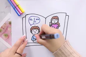 英语绘本画法步骤