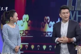 你看谁来了：戏骨级演员李洪涛登台亮相，王为念为何让他现场道歉视频封面