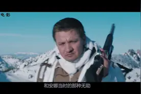 电影：女孩光脚在零下28度的雪地狂奔10公里,最后肺部冻住身亡！视频封面