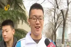 跟文理科说再见！2020年新高考迎变革，“3+3”选科获学生热赞视频封面