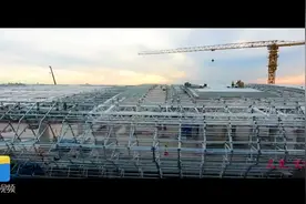 700多个日夜建设！135秒视频带你见证鲁南高铁临沂北站的建成通车视频封面