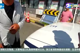 49名大巴乘客都系了安全带，唯独驾驶员不规范？危险系数太大！视频封面