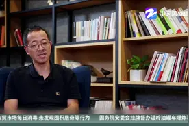 美的创始人何享健被挟持？  警方：抓获5名犯罪嫌疑人