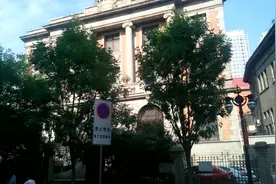 末代皇帝溥仪抵押16只金编钟藏于此地免流失——原四行储蓄会大楼