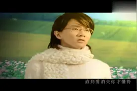 李圣杰、林隆璇情侣对唱《你那么爱她》，感受下初恋的味道