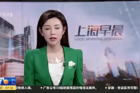 多家航空公司取消来往中国大陆的航班视频封面