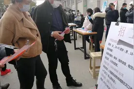 浙江嘉兴招工现场，带你看看电子厂真实工资待遇，也有高薪岗位视频封面