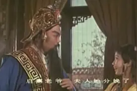 哪吒:李靖夫人怀胎三年终于生出来了，没想到竟是一个大肉球视频封面