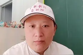 国家扶持小额免息贷款，我是这样操作的视频封面