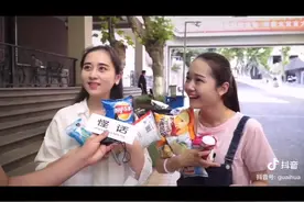 男生约女生第一次不能吃什么，两个女生的回答太真实