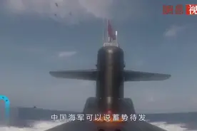 中国70周年海上阅兵：海军一袭白衣霸气出场，这气场足以震撼全球视频封面