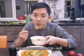 全网都在做的牛奶麻辣烫，味道到底怎么样？
