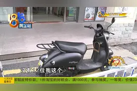 “闲鱼”上的“小龟王” 涉嫌假冒“新日”？涉嫌伪造假牌假证视频封面