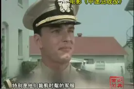 美国海军五星上将-尼米兹视频封面