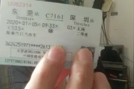 高铁无座票也可找到座位的方法，亲身经历实测真实有用视频封面