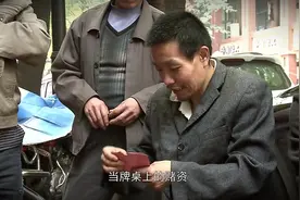河南三个A惨败3个9视频封面