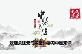 痛风后喝甜饮料不比啤酒危害小！