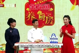 芝麻叶粉浆面，补肾、强筋骨，老人小孩都爱吃~视频封面