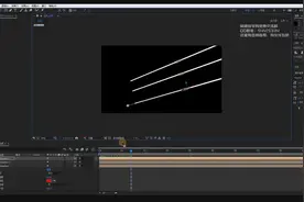 AE粒子Particular3 中文基础教程【明狮网译】：灯光发射器