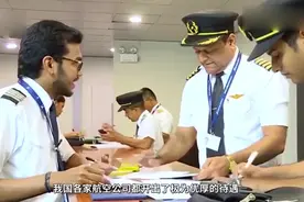 367名韩国飞行员跳槽中国？看完待遇对比恍然大悟-情理之中！视频封面