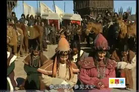 大胜塔塔尔部铁木真带着新搞到的老婆回师，消灭乃蛮部被提上日程视频封面
