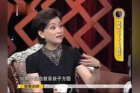 超级访问：杨澜讲述家庭，儿子中学去画廊实习，从中得到成长！视频封面