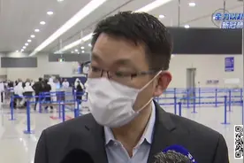 严防境外疫情输入！上海浦东机场：公布闭环式管理全流程视频封面
