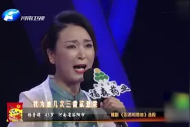 梨园春：到位的做派、韵味十足的唱腔，豫剧《泪洒相思地》完美视频封面