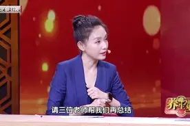 周末消毒如何确保办公环境安全？视频封面