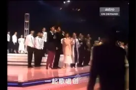 1985年群星-演唱《明天会更好》粤语版-早年珍贵视频！视频封面