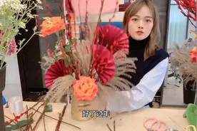 过年玫瑰花贵到买不起妹子插的鼠年年宵花即实惠又喜庆，太好看了视频封面