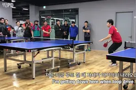 柳承敏乒乓球教学，正手拉下旋球视频封面