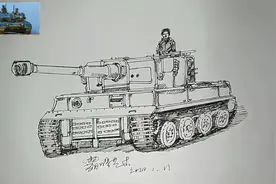 简笔画二战德国陆军王牌虎式坦克
