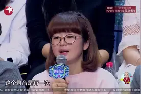 综艺：任性老婆体罚老公，调教老公有4大招，简直“惨绝人寰”视频封面