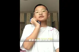 钟美美回应模仿老师下架：不想发这些了；想换种风格！视频封面
