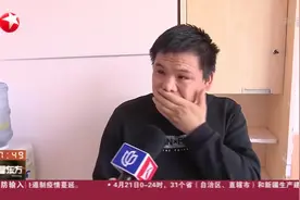 分离术后再过难关！复旦大学附属儿科医院：连体婴姐妹顺利出院！视频封面