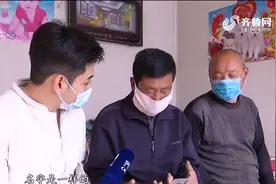 当兵的名字与身份证不一样，退役老兵领取补助成难题，民警来支招视频封面