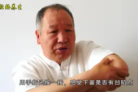 心情烦躁心里憋着火，怎样降火让心情安逸下来，简单的一招就有效