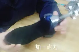 美鞋小妙招      鞋子撑宽拉长