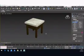 《酷家乐室内设计教程》-第18节-上传3Dmax模型的方法