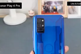 荣耀Play4 Pro体验，麒麟990，支持红外测温，最强play系列？视频封面