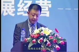 海底捞创始人张勇10年的演讲：如何创造一个机制，保证顾客满意度视频封面