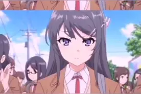 这是我见过最好的学姐——麻衣学姐，最后的手势你懂什么意思吗？