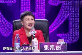妈妈咪：这一家都是“段子手”，特别是小女儿，说话太搞笑了